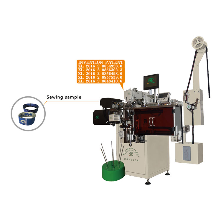 Il nuovo dispositivo di cucitura automatica ad alta tecnologia semplifica il processo di produzione